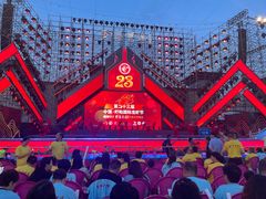 -中国盱眙国际龙虾节广场