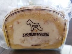 椰子燕麦卷-石头先生的烤炉(济南领秀城贵和店)