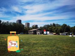 -蓝地时尚庄园(北京清河营地铁站店)