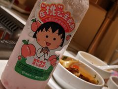 -海底捞火锅(天鹅湖银泰店)