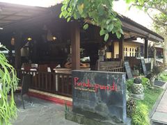 iphone_upload_pic-Pundi Pundi Restaurant