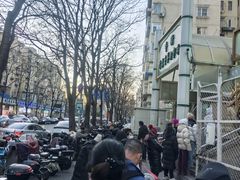 -满记烧饼(牛街东里小区一区店)