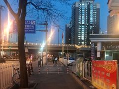 -新302餐厅(国家新闻出版广电总局)