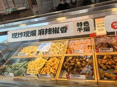-老韩煸鸡·中国炸鸡(水塔美食街店)