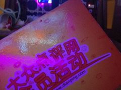 iphone_upload_pic-超悦铜锣湾KTV(绍兴袍江店)