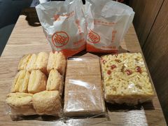 -北京稻香村(第十一店)