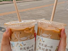 -瑞幸咖啡(第一城店)