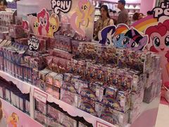 -天河城购物中心