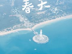 -三亚南山文化旅游区