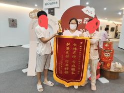 -瑞婴丽月子中心(虹桥店)