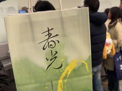 -喜茶(迪士尼小镇DP店)
