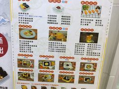 金牌龟苓膏-香港龟正盅 手作糖水甜品龟苓膏(千灯湖环宇城店)