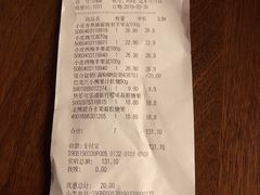 -Olé精品超市(上海虹桥南丰城店)