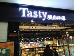 门面-精点味道(大连商场店)