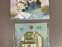 -猫的天空之城概念书店(苏州平江店)