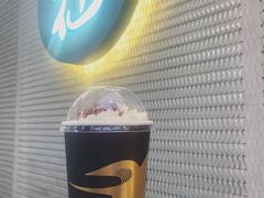 -BeauTea水仙(coco park店)