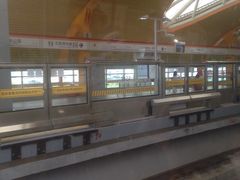 -康新公路(地铁站)