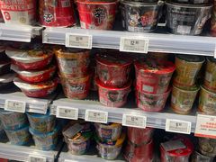 -Ole精品超市(南宁万象城店)