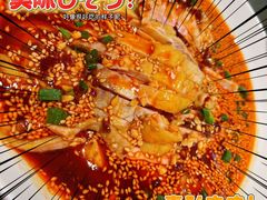 -青花椒花椒鱼(合生汇店)