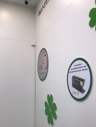 -杭州米兰柏羽医疗美容医院