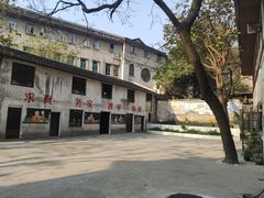 -山城巷传统风貌区