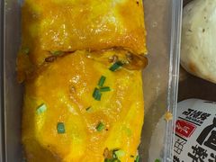 -老通城豆皮大王(吉庆街店)