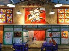 -马路边边串串香(双井直营店)