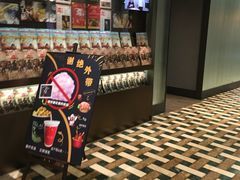 -成都百丽宫影城(LUXE太古里店)