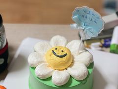 4寸小太阳下午茶生日蛋糕-BRIGNA百丽格娜·纯动物奶油生日蛋糕(浦东店)