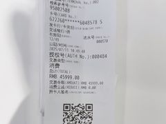 -ALIENWARE外星人(国贸商城旗舰店)