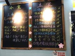 -鸭小妹鸭血粉丝(老门东店)