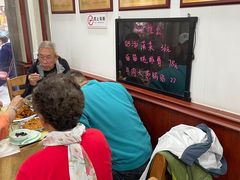 -春水锅贴·传统鲁菜(大明湖店)