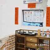 🔍一秒穿越回8090年代⚠️打卡重庆山城烧鸡公