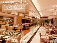 20100926丽景湾国际酒店_mg_-北京丽景湾国际酒店