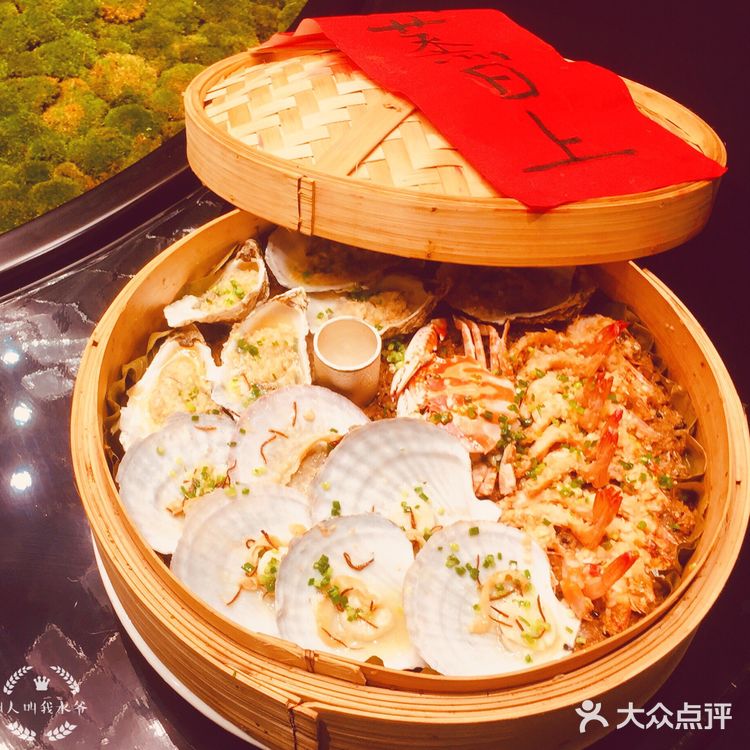 可以用毛笔蘸墨吃的川菜顶级餐厅