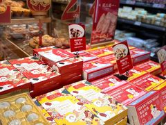 -仟吉·ART FARM主题店(菱角湖万达店)
