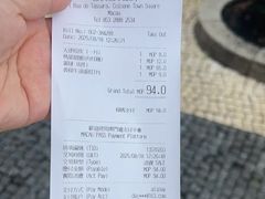 -安德鲁饼店(总店)