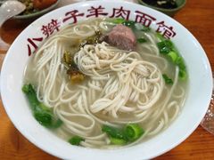 -小辫子羊肉面馆(周东店)