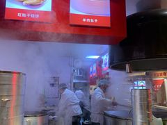 -七百岁羊肉馆(环球港店)