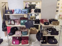 -六六奢品·vintage中古·回收二手奢侈品包包手表首饰(环球港店)