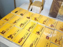 -符淼淼火锅(宽窄巷子店)