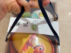 -曼格蒸汽活海鲜·榴莲自助(皇庭广场店)