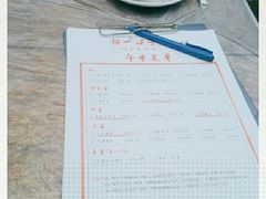 -拈一筷子·宜宾江湖菜(十一街店)