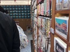 -三生有信(豫园商城店)