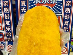 咸蛋超人-LELECHA乐乐茶(美罗城店)
