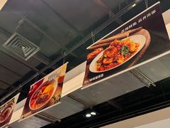 -汤城小厨•粤菜•靓汤(西直门凯德MALL店)