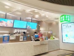 -奈雪的茶(市百一店)