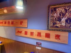 大堂-西域一部馕坑烤羊·烧烤·炒菜
