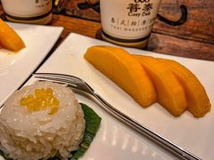 -菩泰·泰式草本按摩SPA(国大城市广场店)