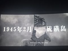 -星轶IMAX影城(九亭U天地旗舰店)